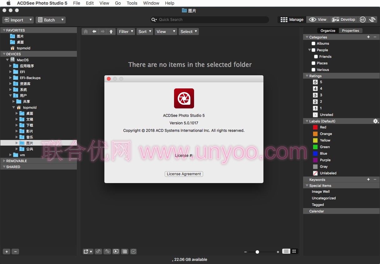ACDSee Photo Studio for Mac v5.2 build 1151 注册版