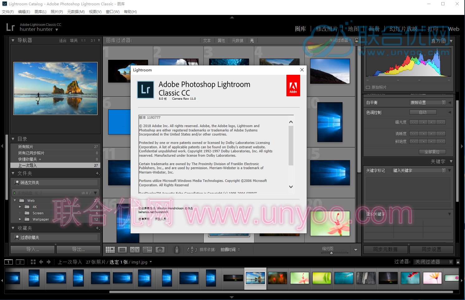 Adobe Photoshop Lightroom Classic CC 2019 v8.0.1193777 Win/Mac 多语言中文正式注册版