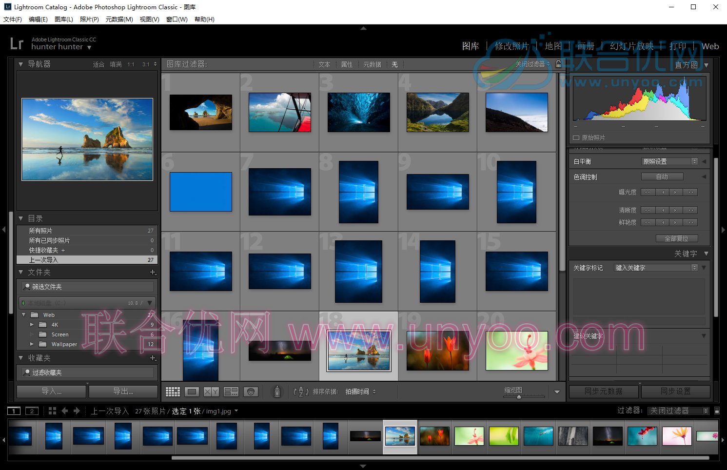Adobe Photoshop Lightroom Classic CC 2019 v8.0.1193777 Win/Mac 多语言中文正式注册版