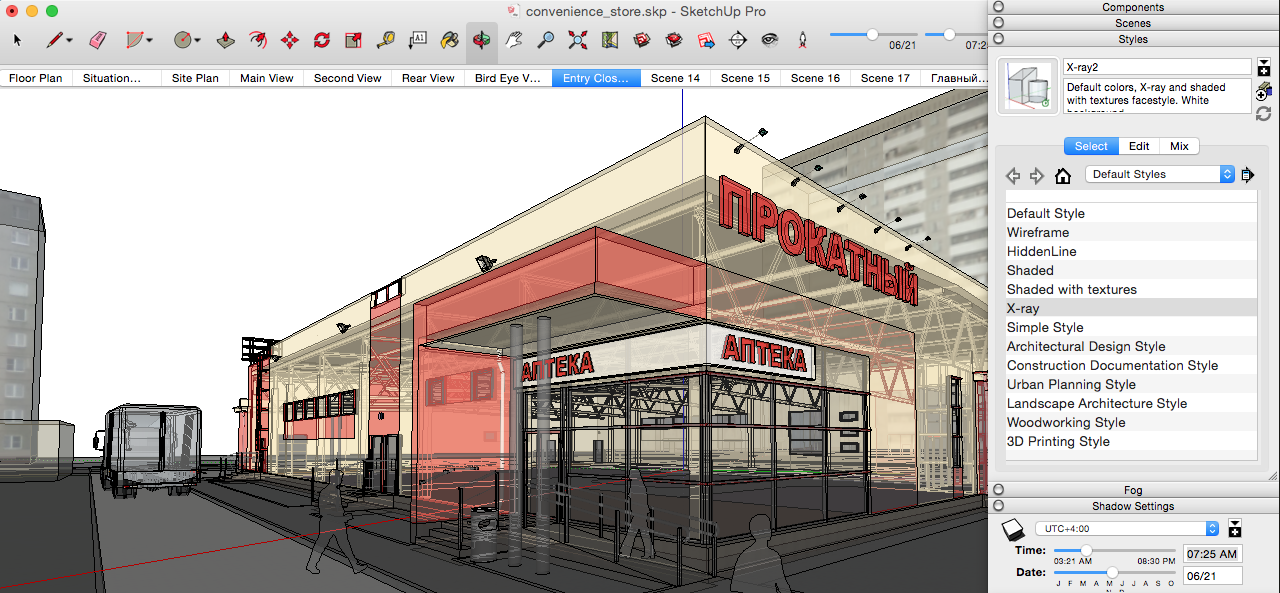 SketchUp Pro 2018 v18.0.16975 for Mac 多语言注册版 - 建筑草图设计软件