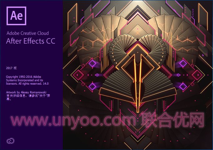 Adobe After Effects CC 2017 v14.2.1.34 Win/Mac 多语言中文注册版