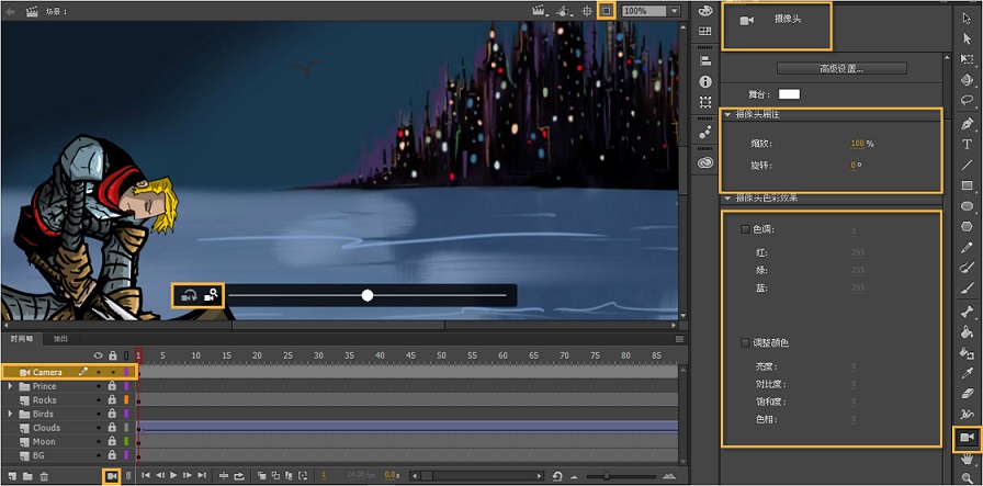 Adobe Animate CC 2017 v16.5.0.100 Win/Mac 多语言中文注册版
