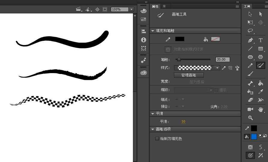 Adobe Animate CC 2017 v16.5.0.100 Win/Mac 多语言中文注册版