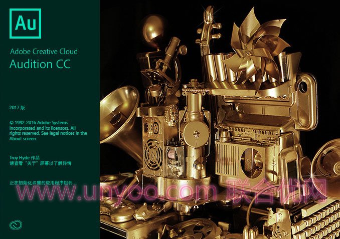 Adobe Audition CC 2017 v10.1.1.11 Win/Mac多语言中文注册版