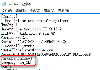 中文设置方法：