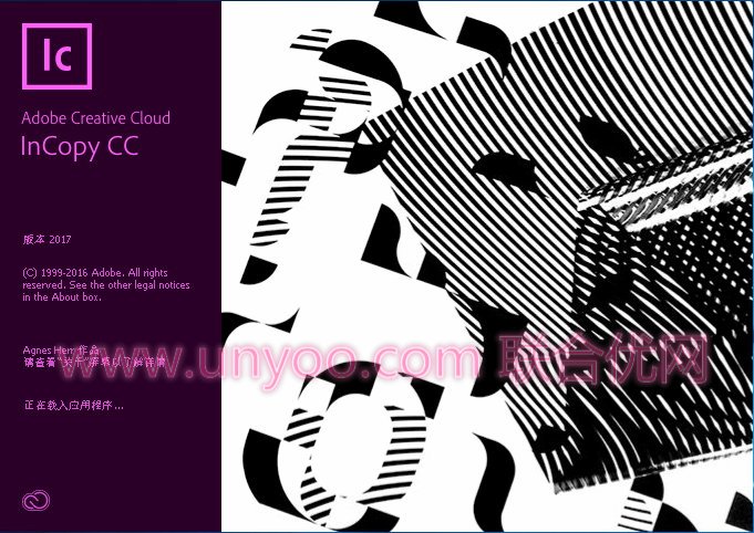 Adobe InCopy CC 2017 12.0.0.81 Win/Mac 多语言中文注册版