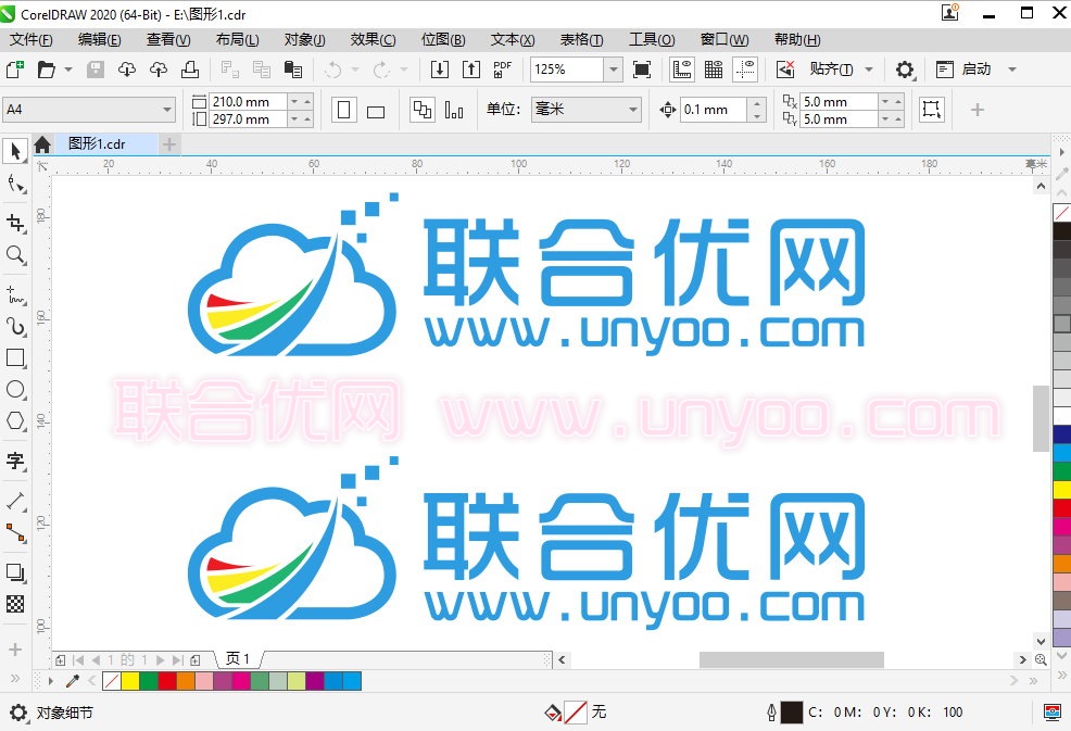 CorelDRAW Graphics Suite 2020 v22.2.0.532 x86/x64 Retail 多语言中文注册版 CorelDRAW Graphics Suite 2020 v22.2.0.532 x86/x64 Retail 多语言中文注册版