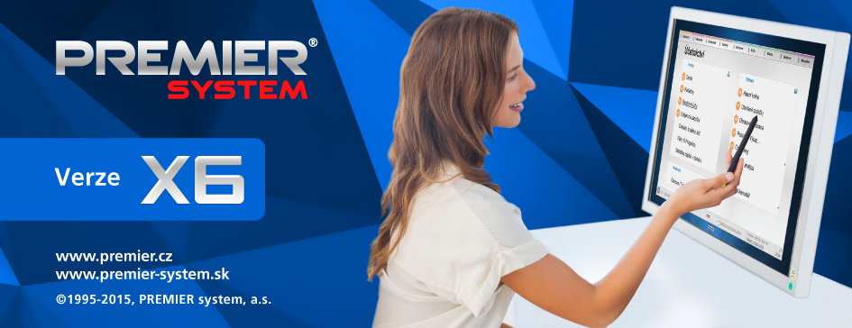 Premier System X6 16.6.1138 多语言注册版-财务管理软件