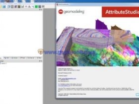 VisualVoxAt 8.2一体化地震解释软件