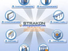 DICAD Strakon Premium 2018 破解版
