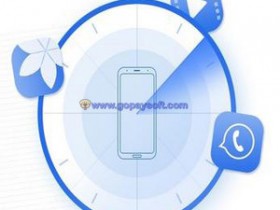 iMobie PhoneRescue 3.4.3 Build 20170922 Win / 3.7.0 macOS