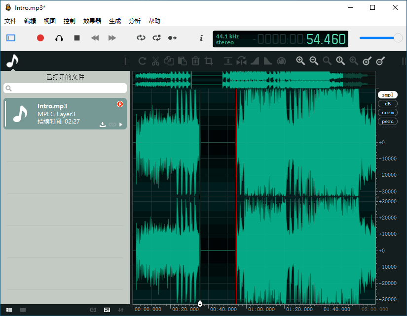 ocenaudio 中文版