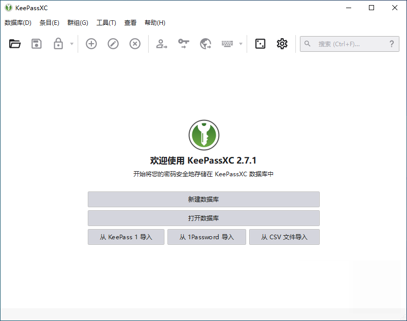 KeePassXC