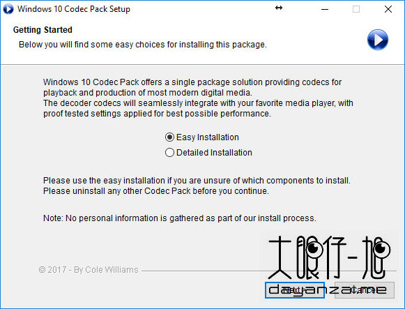 Windows 10 音频/视频解码器 Windows 10 Codec Pack