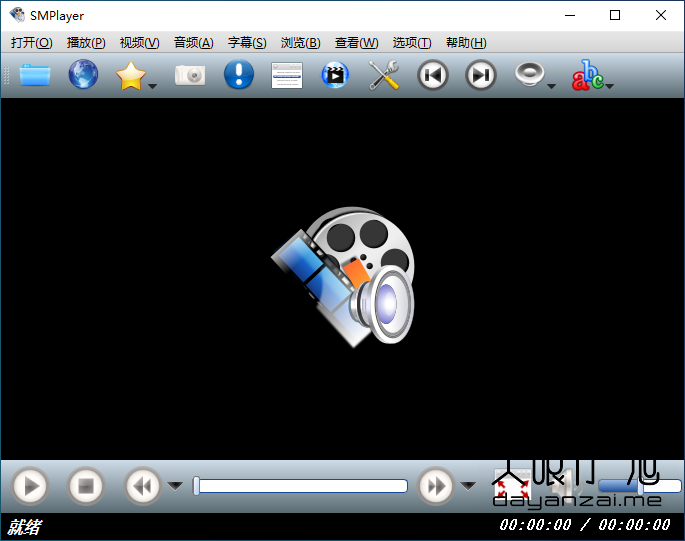 开源免费视频播放器 SMPlayer 中文多语特别版