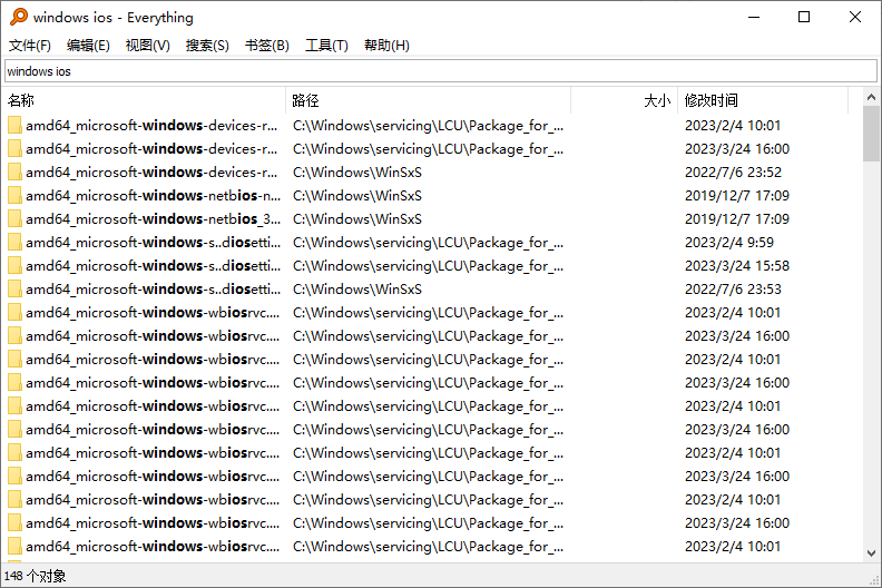 Everything 中文版