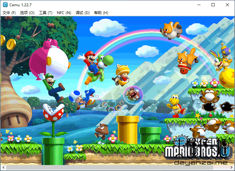 Cemu - Wii U Emulator