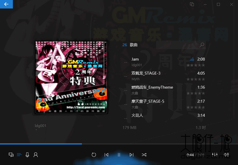 开源免费本地音乐播放器 Dopamine 中文版