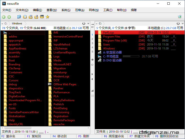 Windows Windows 双窗格文件管理器 NexusFile 中文版
