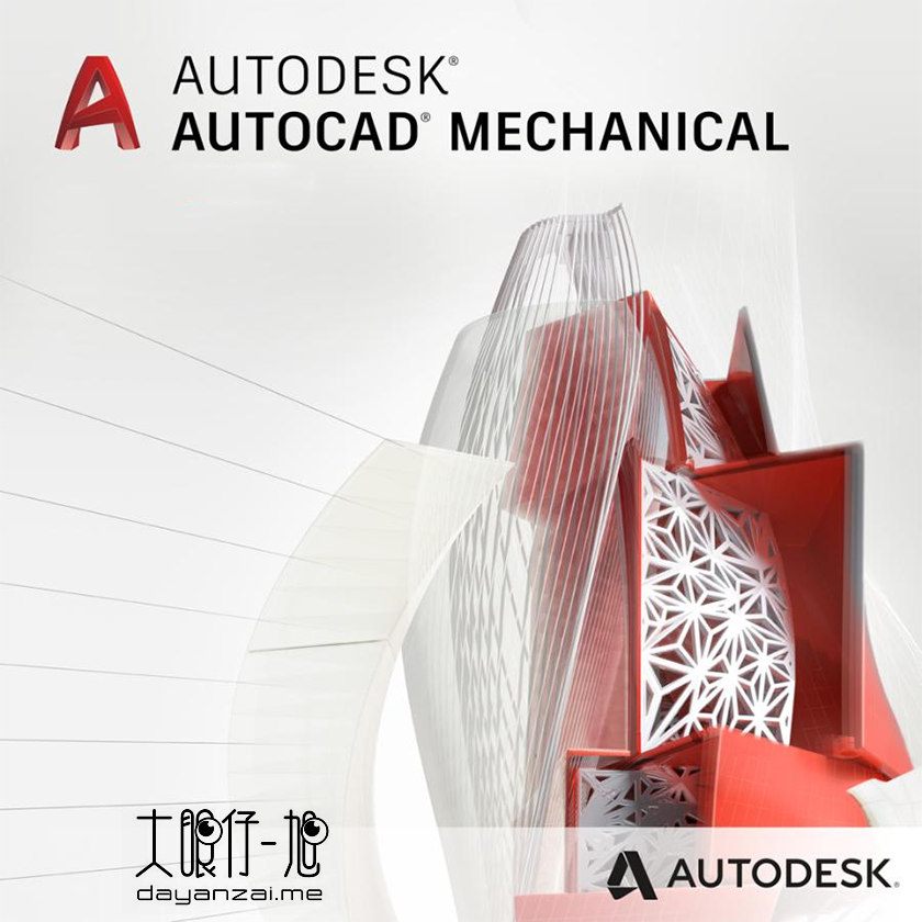Autoedsk AutoCAD Architecture 2022 中文版