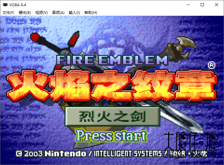 VGBA 游戏模拟器 Virtual GameBoy Advance 中文版