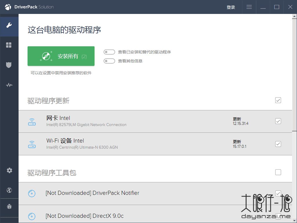 俄国万能驱动解决方案 DriverPack Solution 中文多语特别版