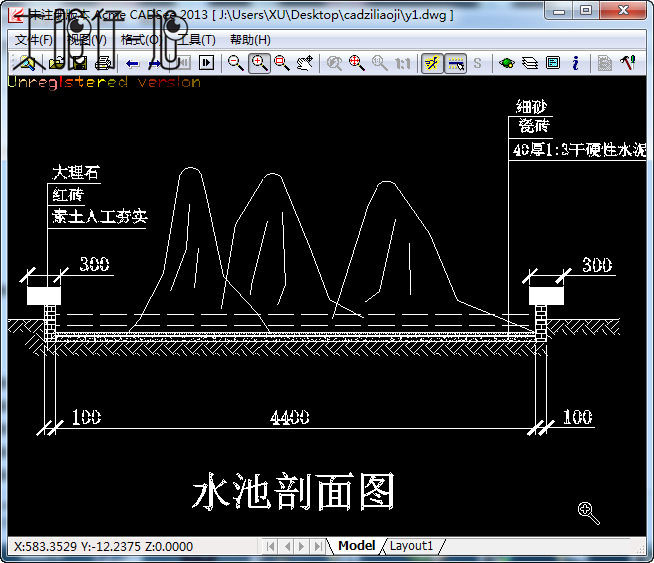 CAD 绘图浏览器 Acme CADSee 2019 6.6.10 中文汉化版下载