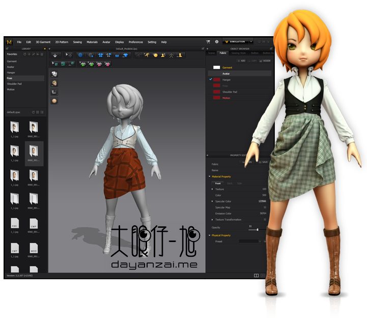 CG 服装设计软件 Marvelous Designer 7 中文版