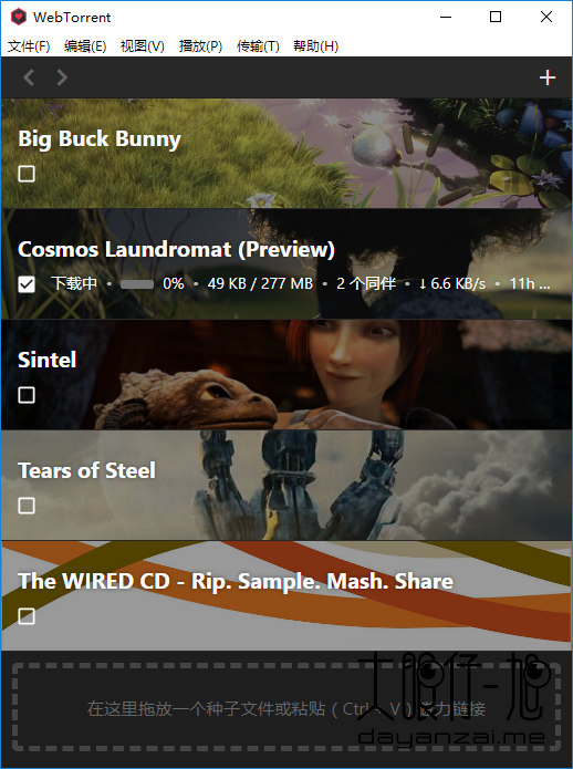 优秀开源在线 BT 播放器 WebTorrent Desktop 中文版