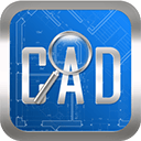CAD图纸查看工具 CAD快速看图 5.4.0.40 中文免费版下载