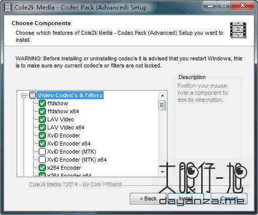 多媒体解码包 Cole2k Media Codec Pack 