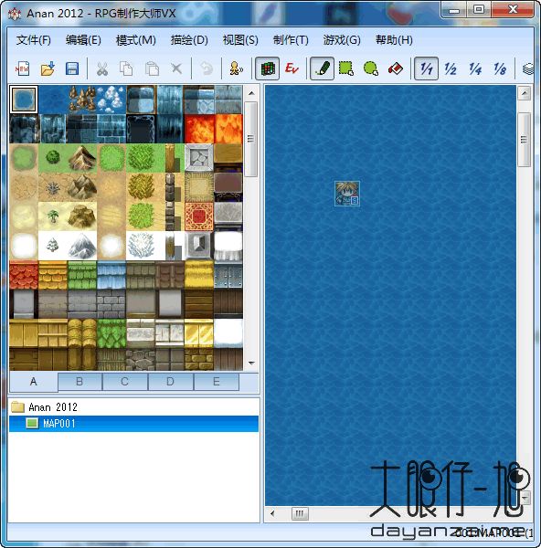 RPG Maker VX/XP 中文免费版