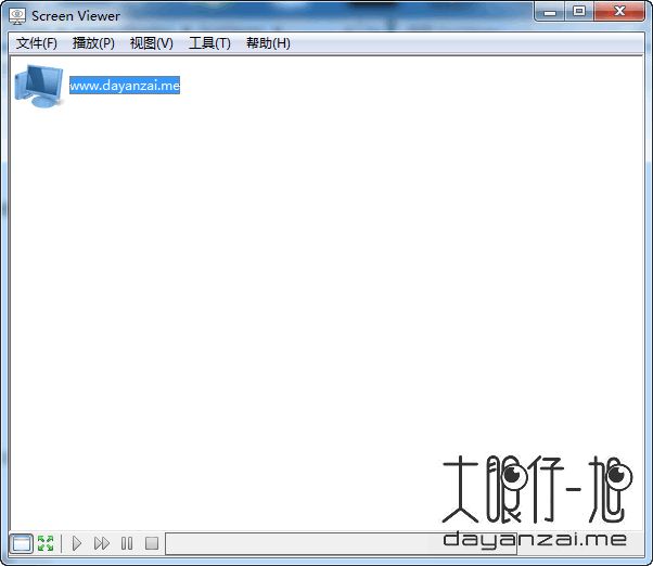 屏幕监控工具 ZD Soft Screen Monitor 中文版