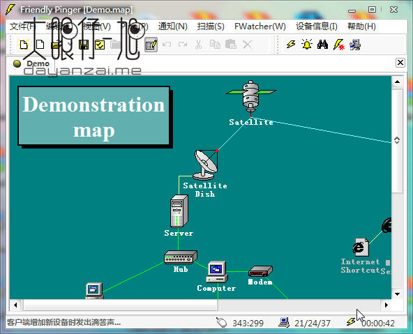 Friendly Pinger 5.0.1 汉化版 一样的Ping不一样的使用下载
