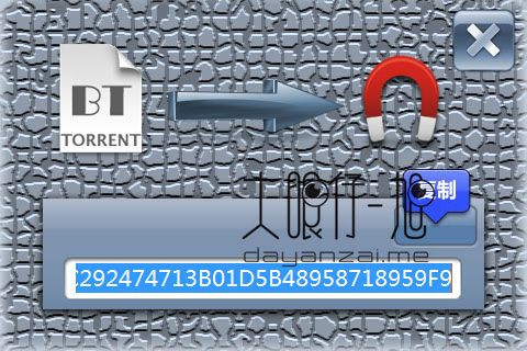 BT转磁力链接工具-您的BT种子转换下载链接的好工具