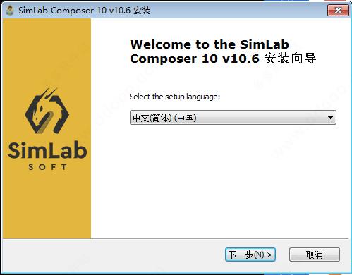 SimLab Composer 10软件下载_SimLab Composer 10中文破解版10.24.4