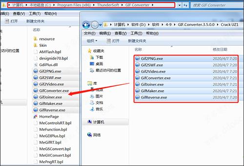 ThunderSoft GIF Converter软件下载_ThunderSoft GIF Converter破解版4.2.0.0