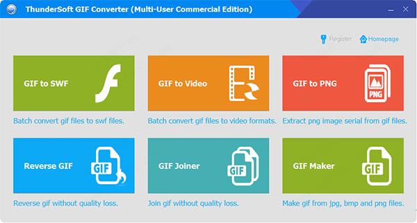 ThunderSoft GIF Converter软件下载_ThunderSoft GIF Converter破解版4.2.0.0