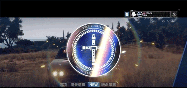 速度与激情十字街头游戏下载_速度与激情十字街头破解版