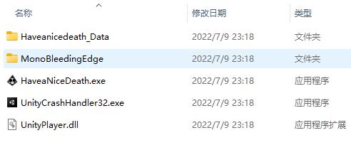 祝你好死游戏下载_祝你好死破解版