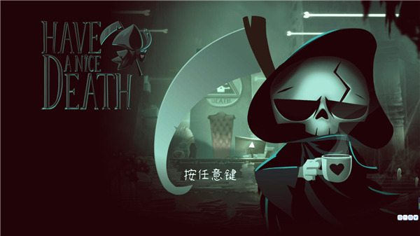 祝你好死游戏下载_祝你好死破解版