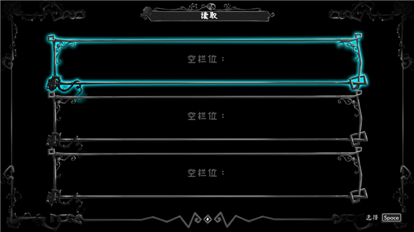 祝你好死游戏下载_祝你好死破解版