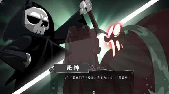 祝你好死游戏下载_祝你好死破解版