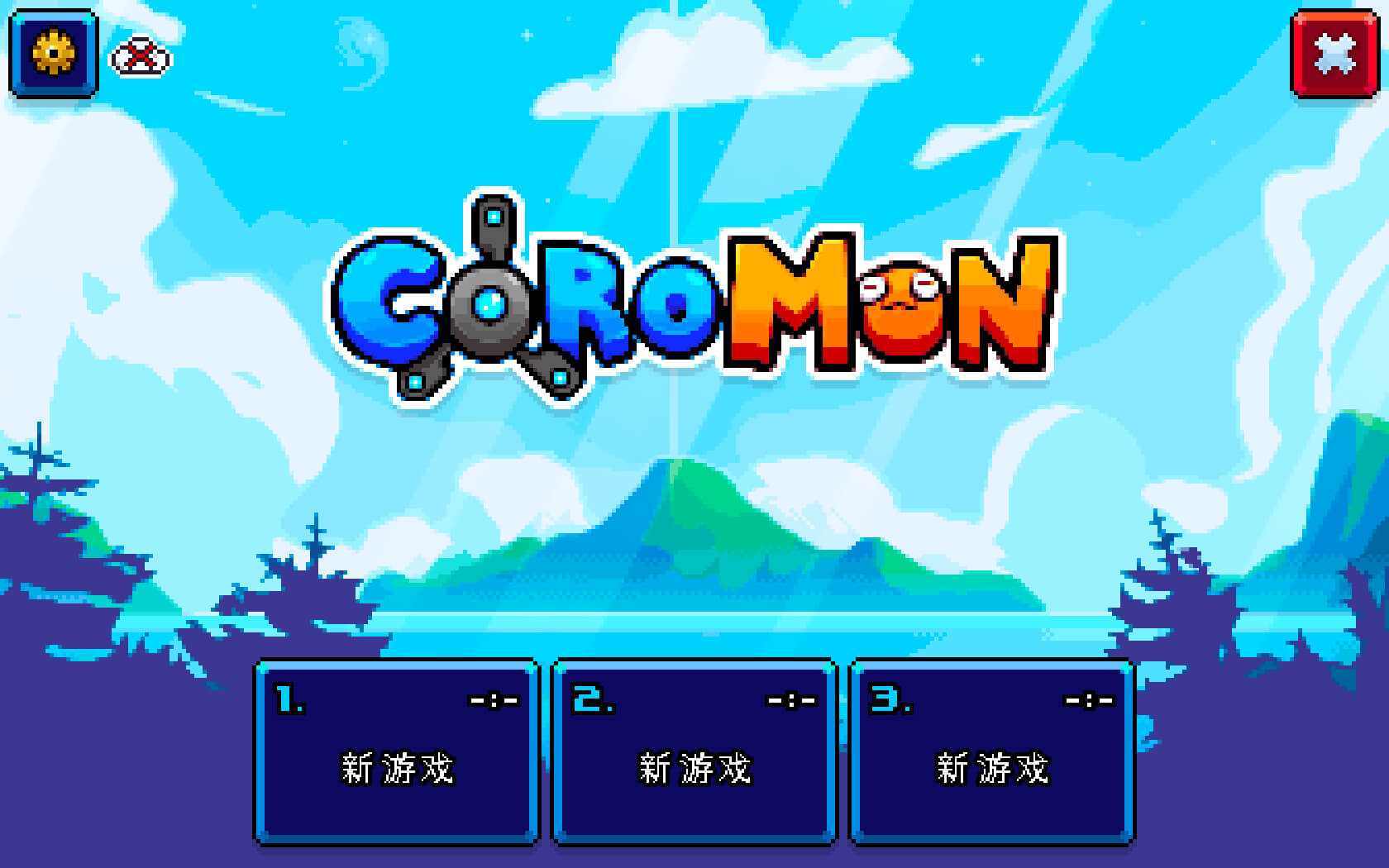 Coromon游戏下载_Coromon中文正式版