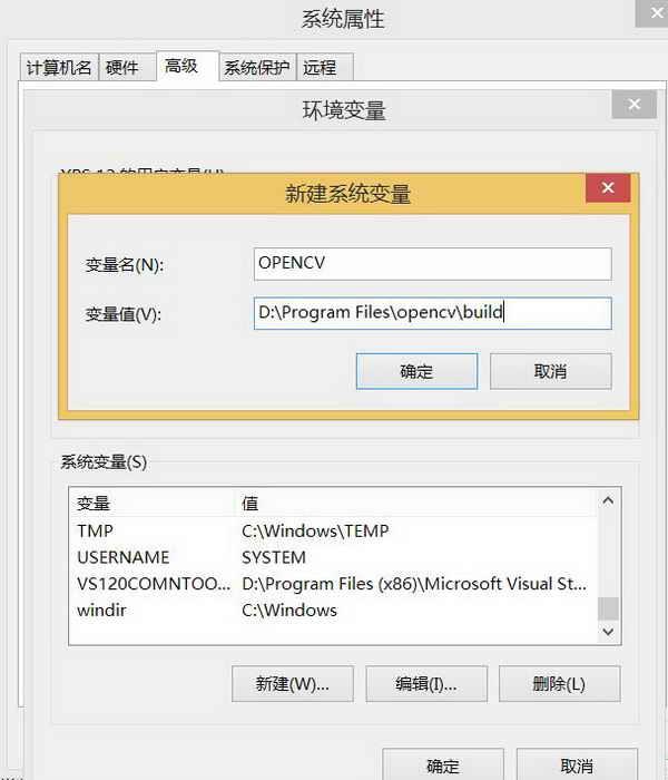 OpenCV计算机视觉库软件下载_OpenCV计算机视觉库官方版4.3.0