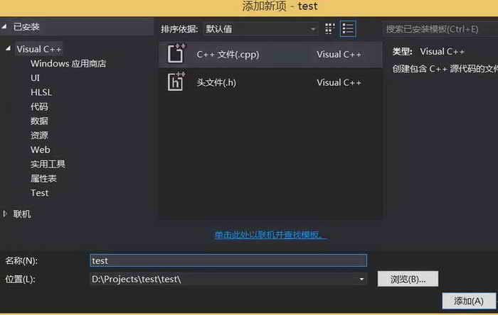 OpenCV计算机视觉库软件下载_OpenCV计算机视觉库官方版4.3.0