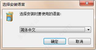 傲软数据恢复软件下载_傲软数据恢复破解版13.5