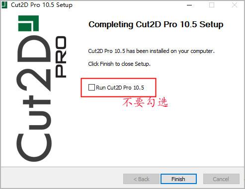 Vectric Cut2D Pro软件下载_Vectric Cut2D Pro破解版10.514