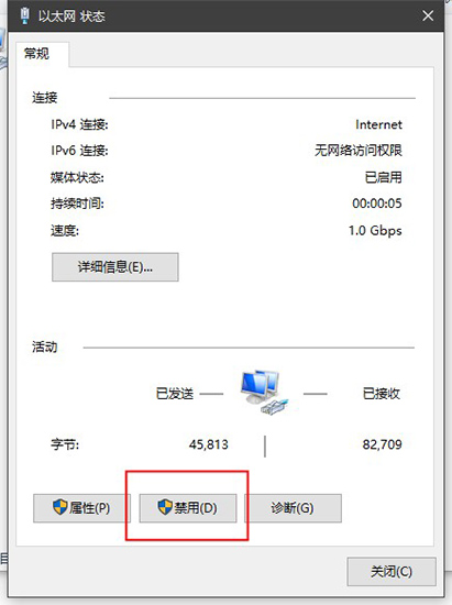 Adobe Premiere Pro 2020软件下载_Adobe Premiere Pro 2020直装自动激活版14.0.0.572