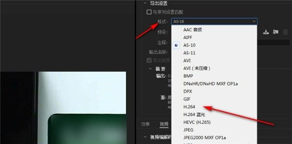Adobe Premiere Pro 2020软件下载_Adobe Premiere Pro 2020直装自动激活版14.0.0.572